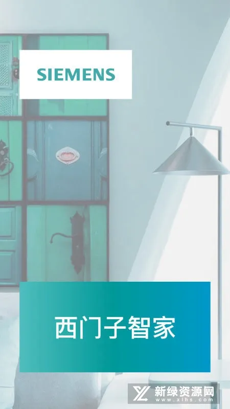 �������Ǽ�2026����v3.4.12 ��׿��