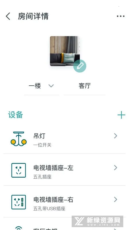 �������Ǽ�2026����v3.4.12 ��׿��