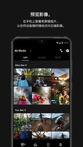 ������ƬGoPro�����ֻ���v13.24.2 ��Ѱ�