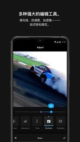 ������ƬGoPro�����ֻ���v13.24.2 ��Ѱ�