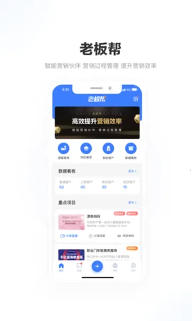 �ϰ��v1.2.1 �ֻ���