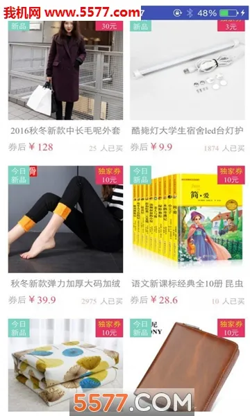 ÿ�պ�ʡ2026�ٷ����°汾v4.1.5 ��Ѱ�