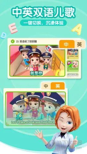 ����jojo2026���°汾