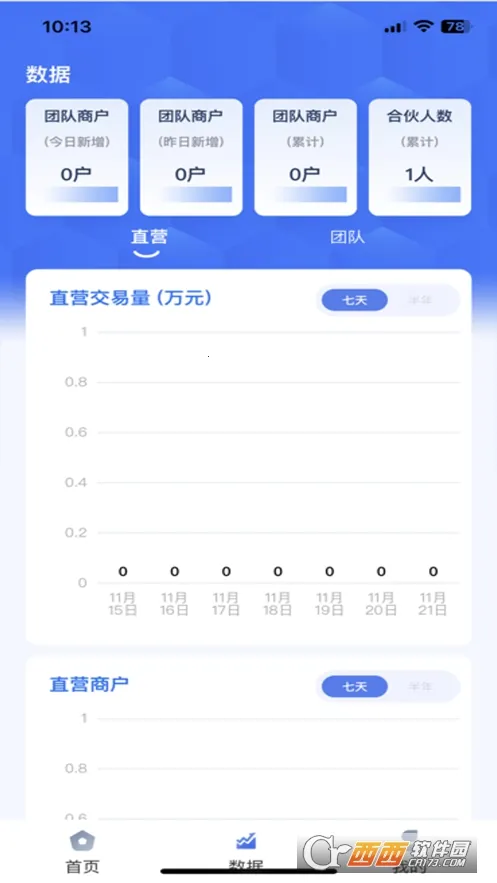 ���κϻ���2026����v1.3.4 �ٷ�����