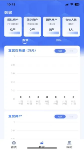 ���κϻ���2026����v1.3.4 �ٷ�����