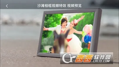 ������Ӱv9.0 ��Ѱ�