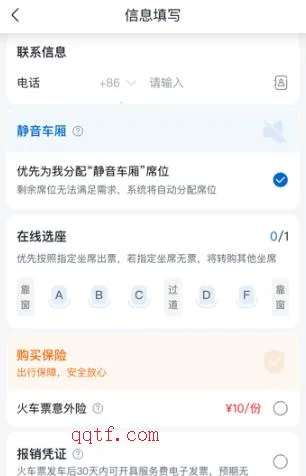 ���β���2026���ذ�װ