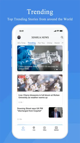 Xinhua Newsv5.0.1 �ֻ���