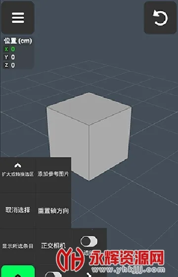 ��͹��ģ�����ֻ���