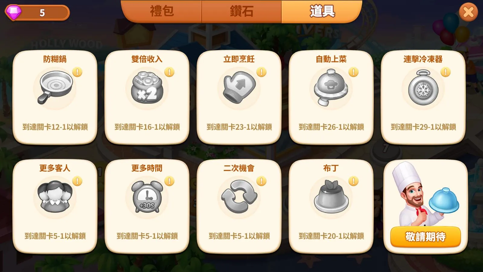 �������ʦv1.26.3.1331 ��Ѱ�