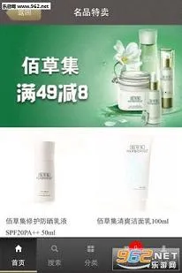 �ٴ��׹�v6.2.2 �ٷ�����