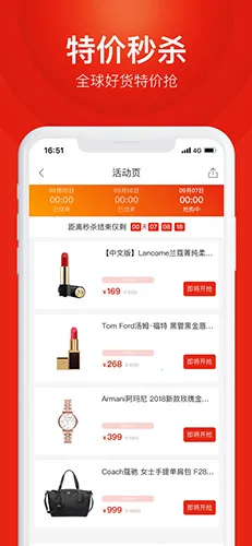 �ٴ��׹�v6.2.2 �ٷ�����