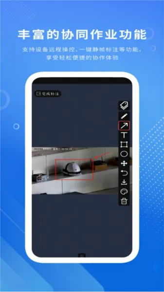 �ӵ�v1.0.24 �ֻ���