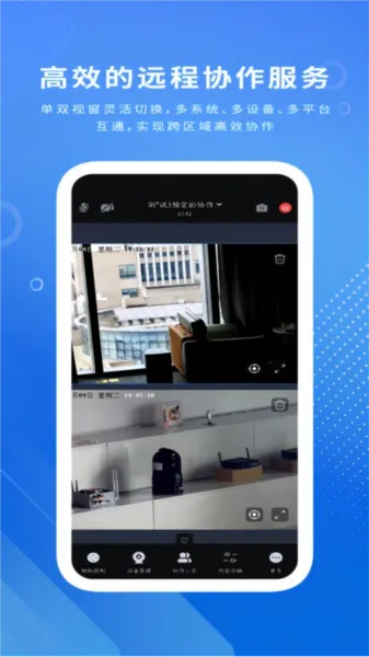 �ӵ�v1.0.24 �ֻ���