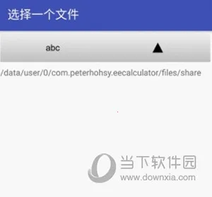 ���ӹ�����