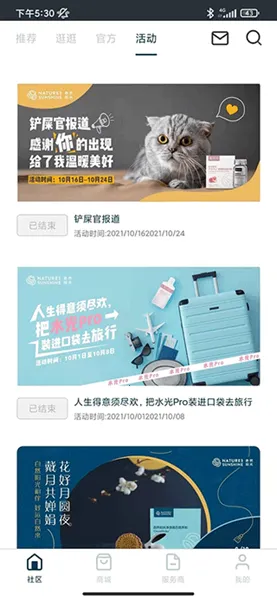 ������2026�ٷ����°汾v2.2.0 ��Ѱ�