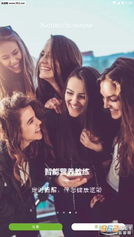 ������2026�ٷ����°汾v2.2.0 ��Ѱ�