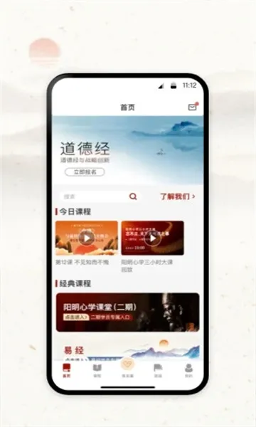 �Ĳ�����׿���ֻ���