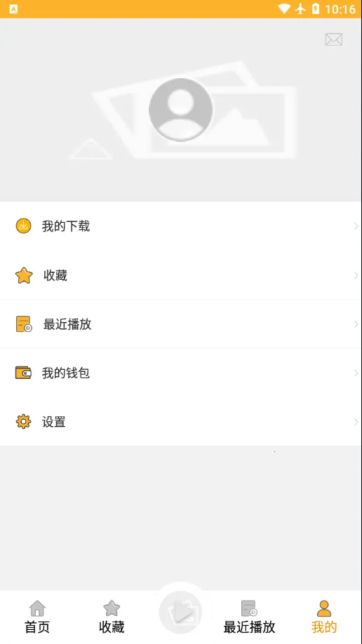 ��Ը֮��v1.0.13 ��Ѱ�