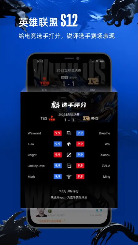 ������Ա����v1.0.1 �ٷ�����