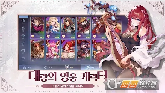 ʷʫ������2026���ذ�װv1.1.528 ��Ѱ�