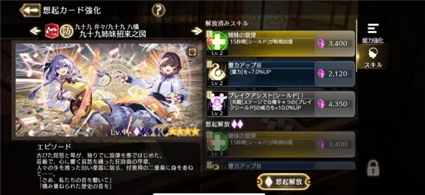 ��������Eclipse