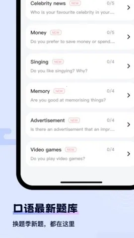 �ɼ���˼v2.7.1 �ٷ�����