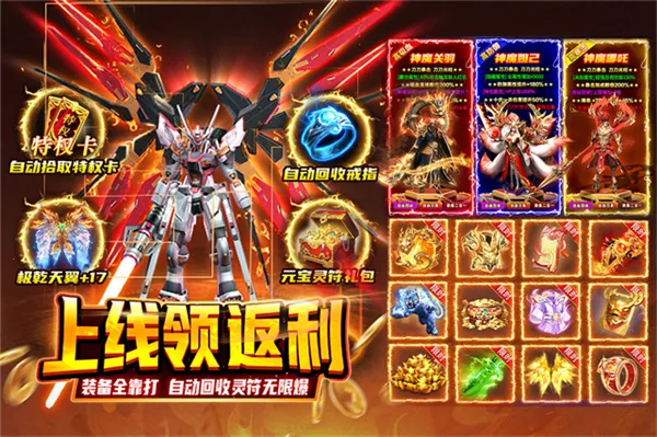 ��Ѫɳ��ţͷv1.03 �ٷ�����