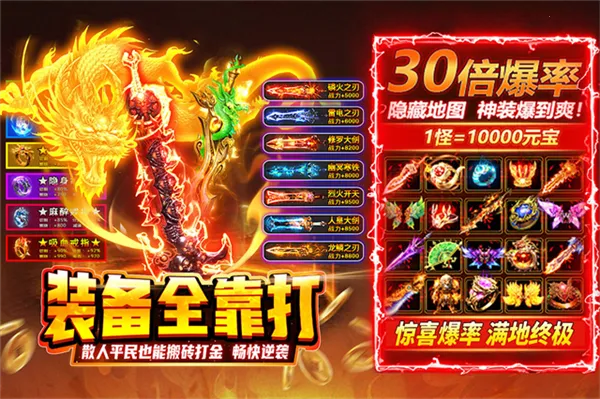 ��Ѫɳ��ţͷv1.03 �ٷ�����