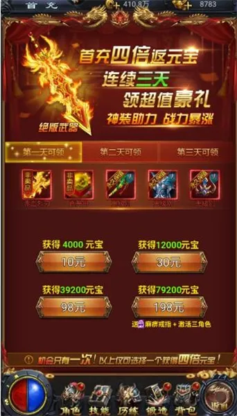 ��Ѫɳ��ţͷ