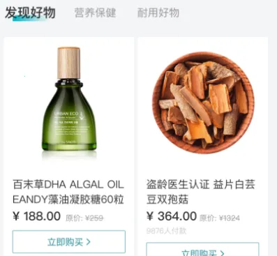 ����ҽ��