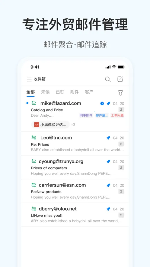 ����С��v6.57.0 ��Ѱ�