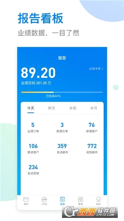 ����С��v6.57.0 ��Ѱ�