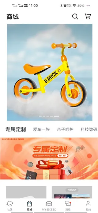 Hi��;2026�ٷ����°汾