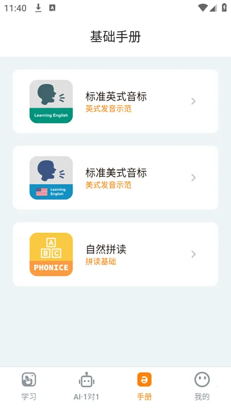 ����ǵ���v1.0.41 �ٷ�����