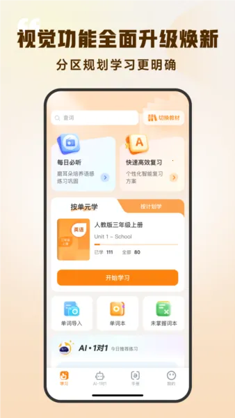 ����ǵ���v1.0.41 �ٷ�����