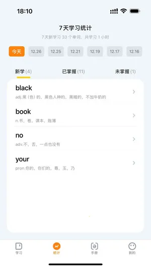 ����ǵ���v1.0.41 �ٷ�����