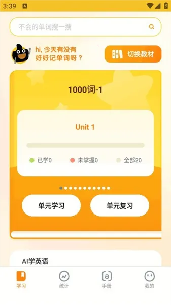 ����ǵ���