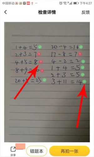 СԬ���㰲׿���ֻ���