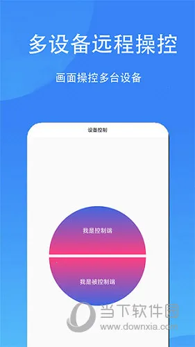 ���ؾ��������ֻ���