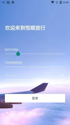 ��˳����