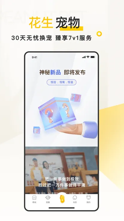 ��������v2.6.12 �ٷ�����