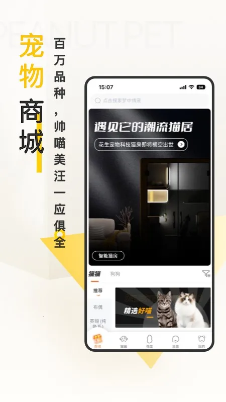 ��������v2.6.12 �ٷ�����