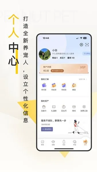 ��������v2.6.12 �ٷ�����