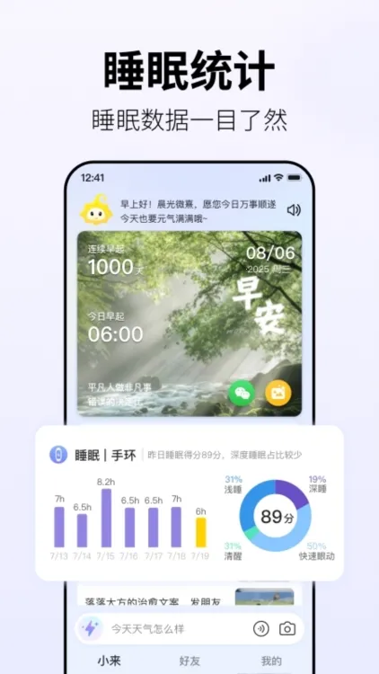 С��������2026�ٷ�����