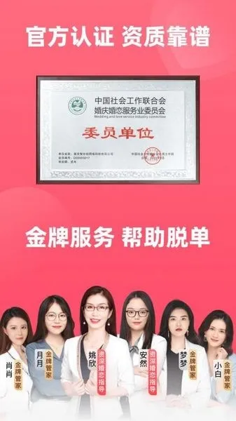 �����׼�v1.4.4 �ٷ�����