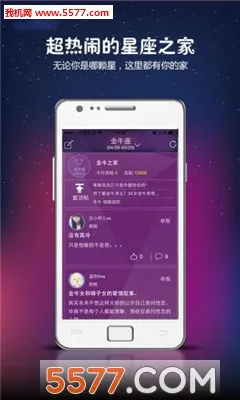 ����֮��v7.6.2 �ֻ���