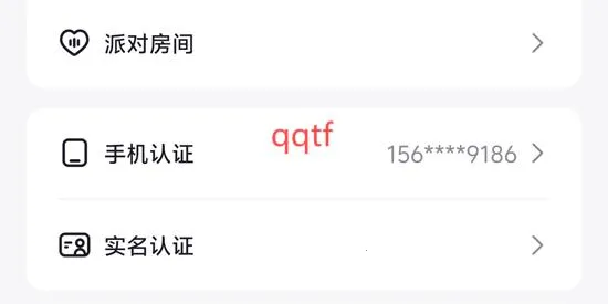 ��������2026�ٷ����°汾