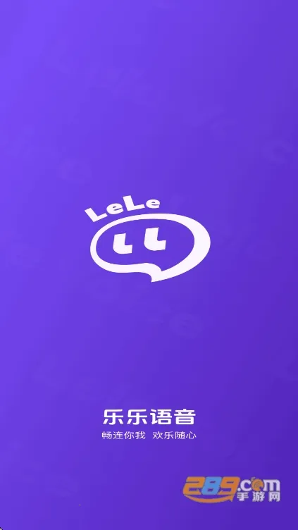 ��������2026�ٷ����°汾