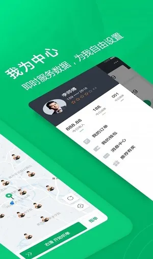 ȫ�����2026����v2.1.18 ��׿��